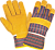 Перчатки Ангара Премиум