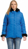Куртка Зимушка утеплённая женская