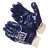 Перчатки нитриловые РП Gward JERSEY-R