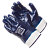 Перчатки нитриловые КП Gward JERSEY-K
