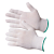 Перчатки нейлоновые Gward TOUCH WHITE (аналог Микрон)