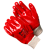 Перчатки с ПВХ обливом РП Gward RUBY