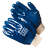 Перчатки нитриловые РП Gward NRP