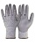 Перчатки Антипорез Пол 