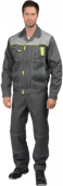 Куртка Турбо мужская